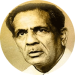 Firaq Gorakhpuri